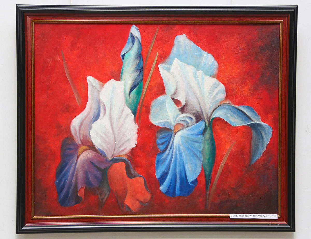 Девиз года - в красоте мирной жизни