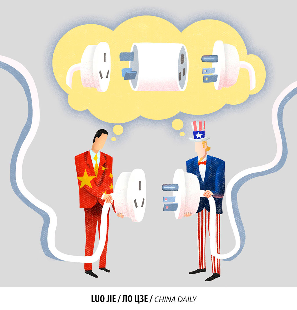 Китаю и США посоветовали обновить отношения