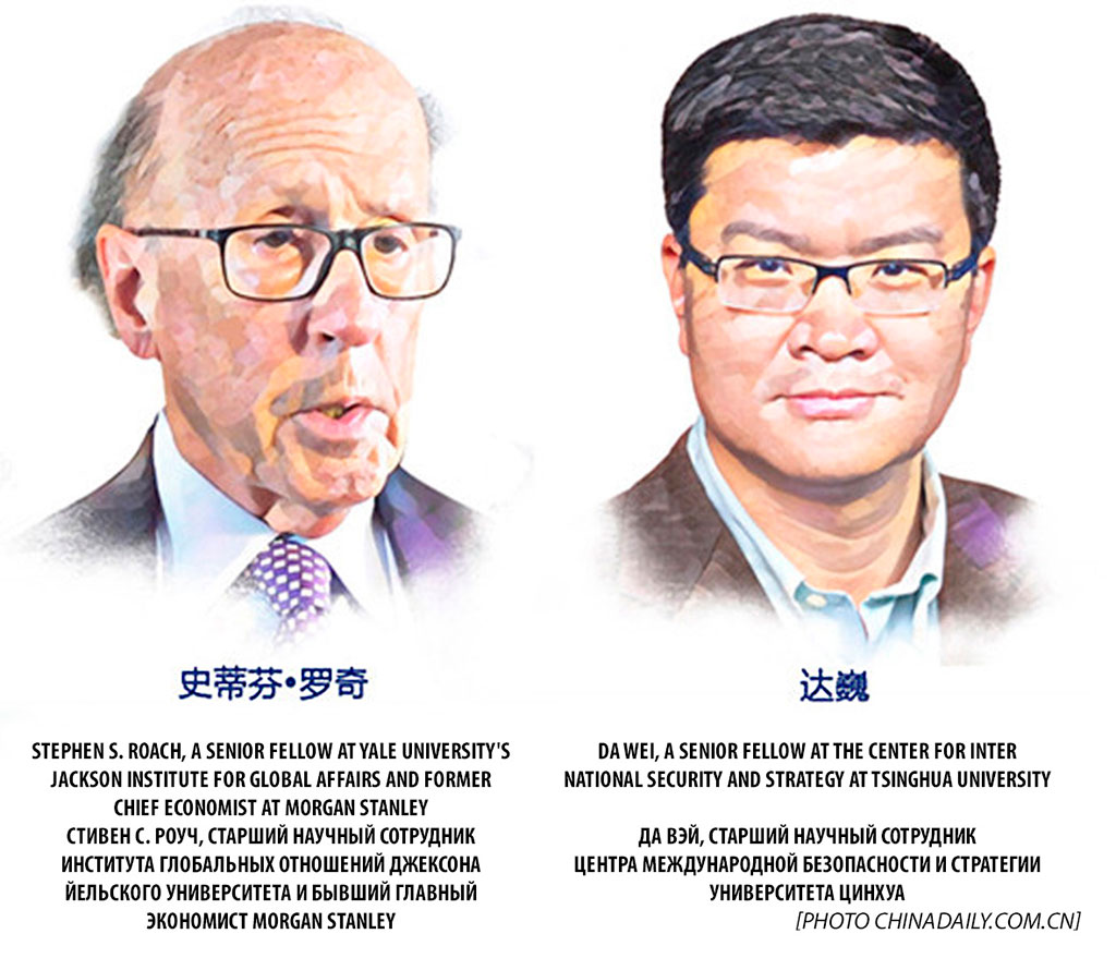 China, US advised to refresh ties